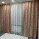 Жакардові штори з візерунком листя 2шт розмір 1.5м*2.7м кольору пудра для вітальні або спальні Sevilia - 2 фото 1