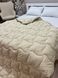 Ковдра вовняна 200х215 Pure Wool 400г LM-kovdraPW -EU фото 1