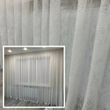 Тюль жакард з мармуровим візерунком по низу 4*2.7м