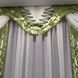 Штори з ламбрекеном "Дана" зеленого кольору на карниз 3м Dn-4 фото 4