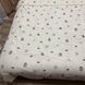 Дитяча ковдра Baby Dream бежевий з тваринками 150х200 см мікрофібра холлофайбер Baby Dream-170-5-13 бежевий фото 5