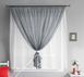 Занавеска Меган 170х300 серая с белым Megan - 35 фото 6