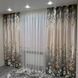 Атласні штори Камала бірюзові з квітами 150x270 см 2 шт на тасьмі Kamala-2 фото 2
