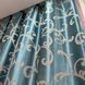 Штори жакардові Версаль бірюзові вензель 150х270 см 2 шт Versal-4 фото 4