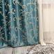 Штори жакардові Версаль бірюзові вензель 150х270 см 2 шт Versal-4 фото 3
