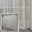 Жакардова тюль з візерунком по низу білого кольору 3х2.7м