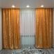Персиковые шторы Даниэль жаккард 150x270 см 2 шт Daniel-5 фото 1