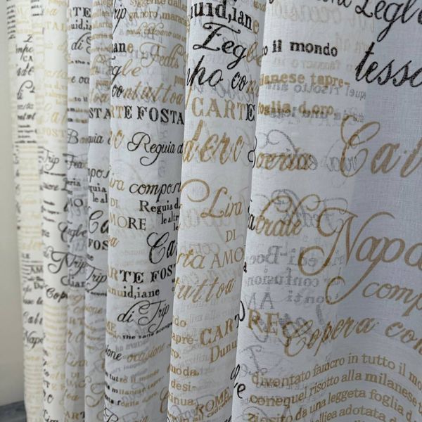 Набір штори і тюль Преса коричневий 1.5х2.7 м + тюль 4х2.7 м на тасьмі Pressa-3 фото