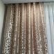 Пудрові штори Даніель жакард 150x270 см 2 шт Daniel-10 фото 3