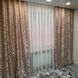 Пудрові штори Даніель жакард 150x270 см 2 шт Daniel-10 фото 2