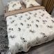 Ария двуспальная молочный+бежевый сатин рисунок цветы Rm-Aria-9-2.0 фото 1