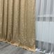 Набор мраморных штор и тюля (шторы бежевого цвета 150х270см (2 шт) и белый тюль 400х270см) SHT- M19 - 3 фото 2
