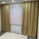 Комплект жаккардовых штор 1.5х2.7 м золотого цвета с мраморным рисунком K1039-9 фото 1