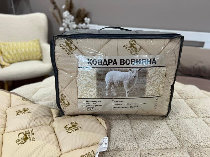 Тепла двостороння ковдра Pure Wool 195x215 см євро розмір LM-PureWool-EU фото