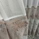 Жакардова тюль 3х2.7 м білого кольору з кавовими смужками TJ29-3 фото 1