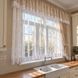 Занавеска Линси 400х180 см бело-бежевая с ламбрекеном LN-Linsey-4 фото 3