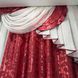 Шторы с ламбрекеном "Дана" бордового цвета на карниз 3м. Dn-7 фото 4