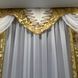 Штори з ламбрекеном "Дана" золотого кольору на карниз 3м Dn-9 фото 4
