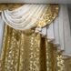 Штори з ламбрекеном "Дана" золотого кольору на карниз 3м Dn-9 фото 3