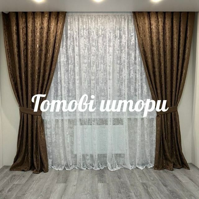 Штори кнопка з посиланням на категорію