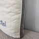 Ортопедическая подушка 50х70 Memory Foam с эффектом памяти Rm-starhotel-50х70см фото 6