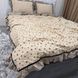 Комплект постельного белья Фрезия вареный хлопок бежево кофейный с одеялом Rm-Fresia-6-EU фото 3